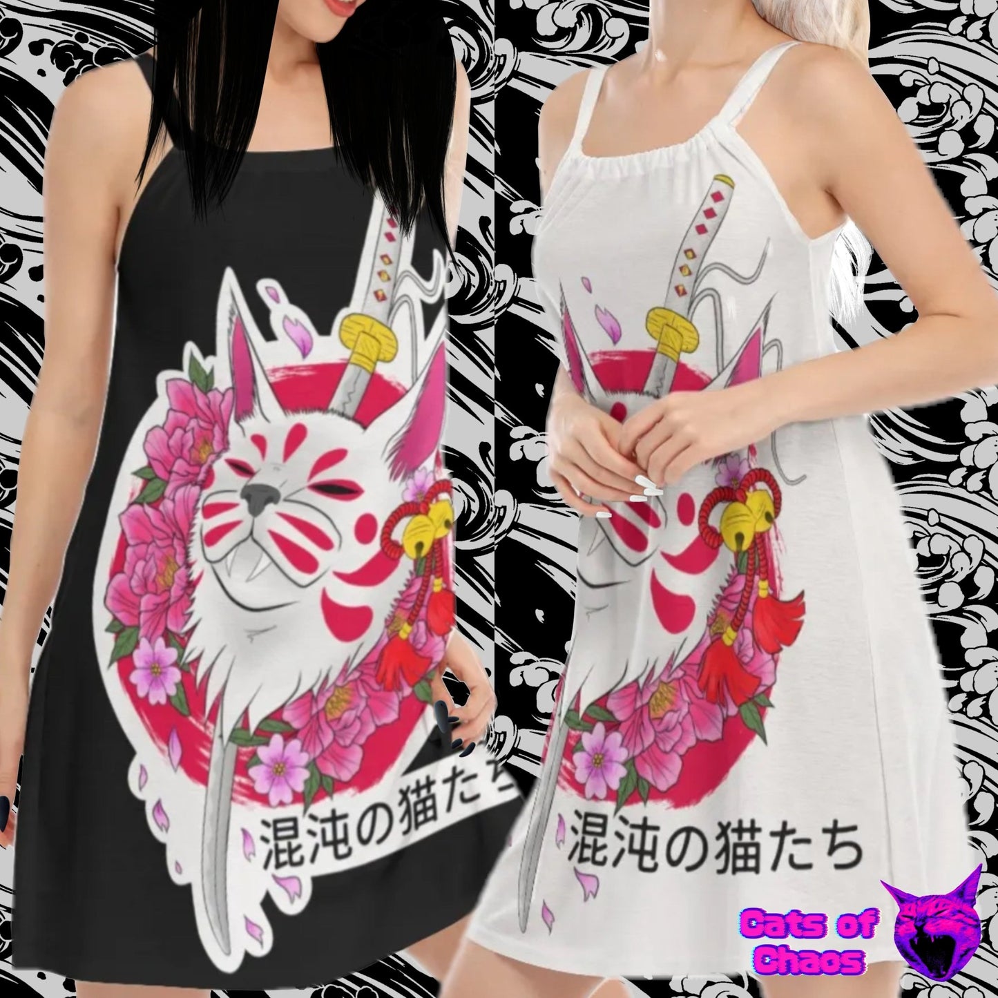 Catsune Sleeveless Cami Dress Black or White - Cats of Chaos