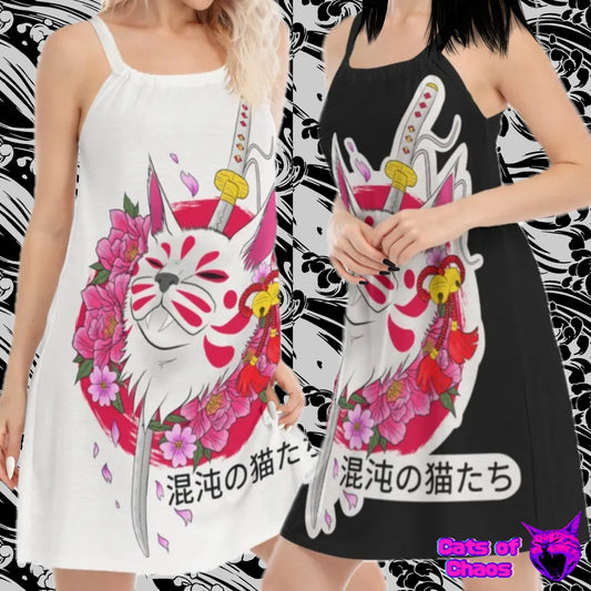 Catsune Sleeveless Cami Dress Black or White - Cats of Chaos