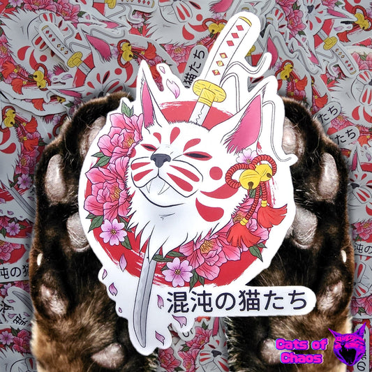 Catsune Sticker - Cats of Chaos